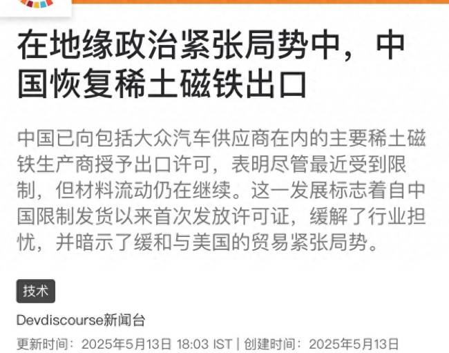 EX外汇平台监管想知道如何代理ex外汇平台？这几点你不得不看！
